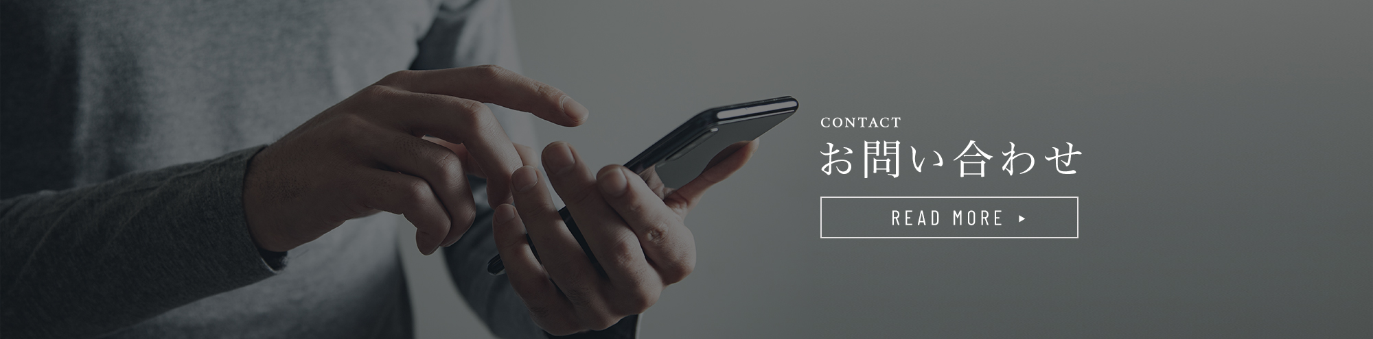 contact_btn