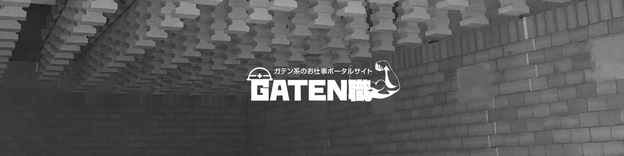 gtn_btn