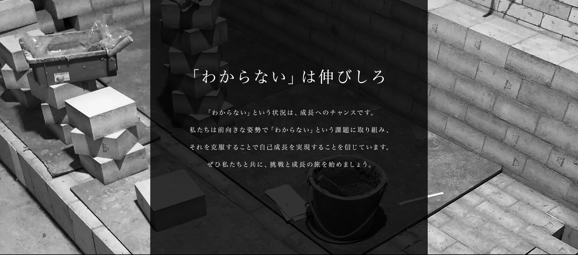 _lp01_pc_contents_img