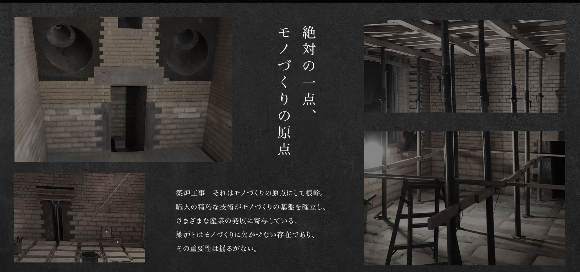 _lp01_pc_secondmain